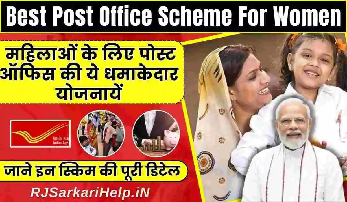 Best Post Office Scheme For Women