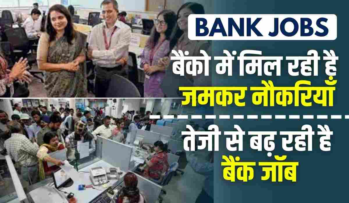 Banking Jobs