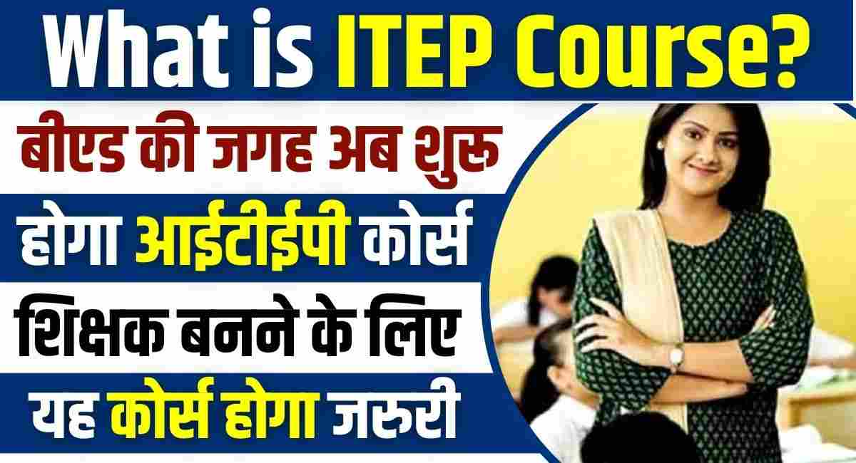ITEP Course
