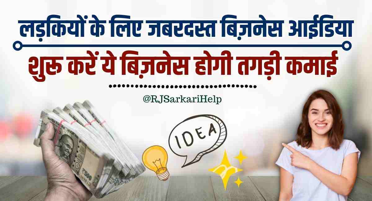 Small Business Ideas For Girl Student