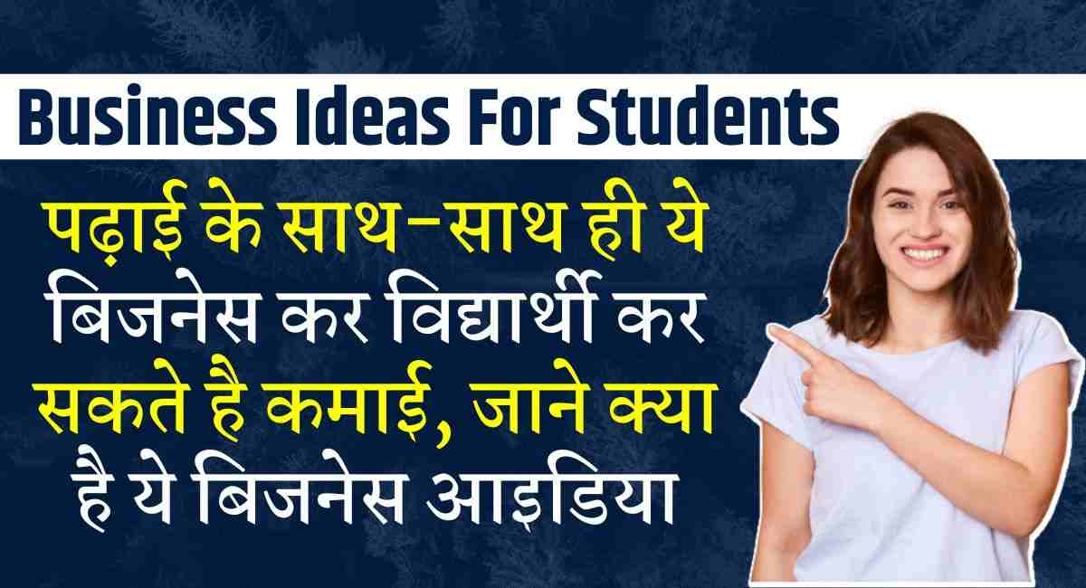 Business Ideas For Students