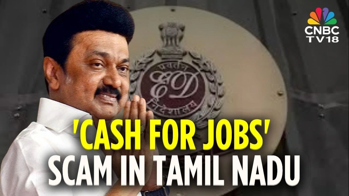 Why a Judicial Inquiry? The Trust Deficit