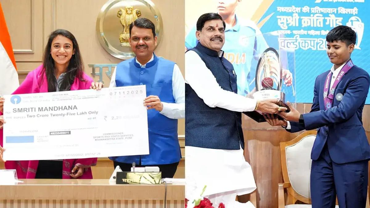 From Pitch to Paycheck | Understanding the Rewards