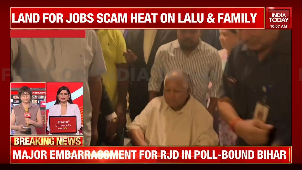 PM Modi Accuses RJD of ‘Land-For-Jobs’ Scam